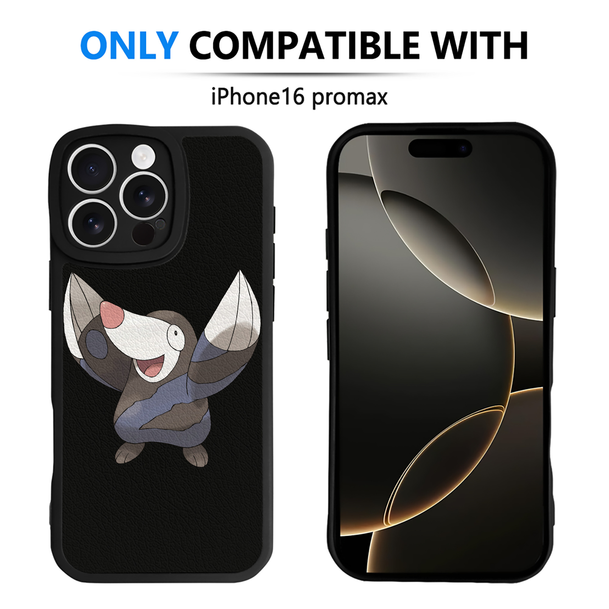 （画像用） ポケットモンスター Pokémon 【iPhone 16シリーズ対応】シリコンスマホケース（レザー調） 材質：シリコン